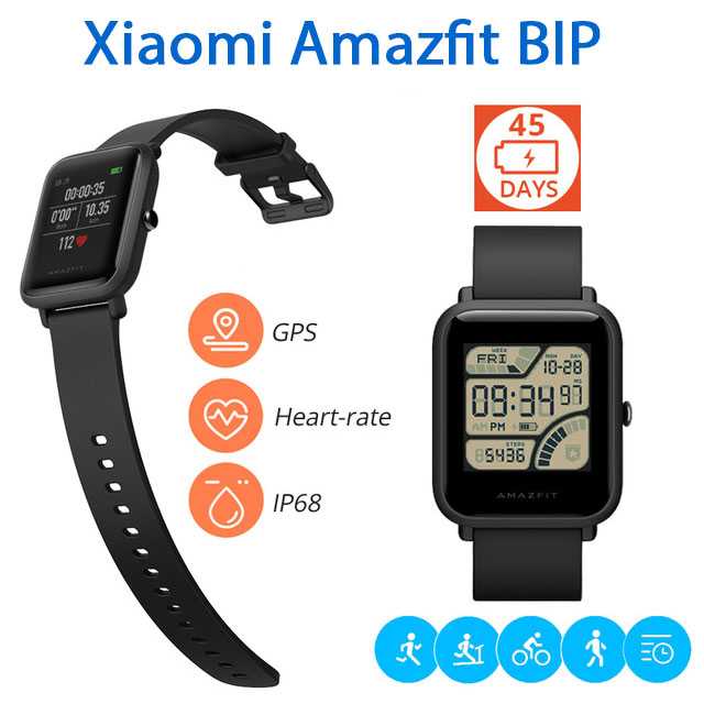 Сравнение amazfit health watch и amazfit bip. это не amazfit bip 2