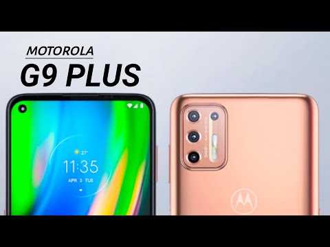 Motorola moto g7 plus vs motorola moto g9 plus: в чем разница?