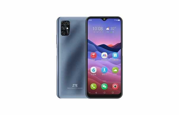 В прошлом году продано более 15 миллионов телефонов ZTE Компания продолжила снижать цены, и теперь представляет ZTE ZMax Pro за 100