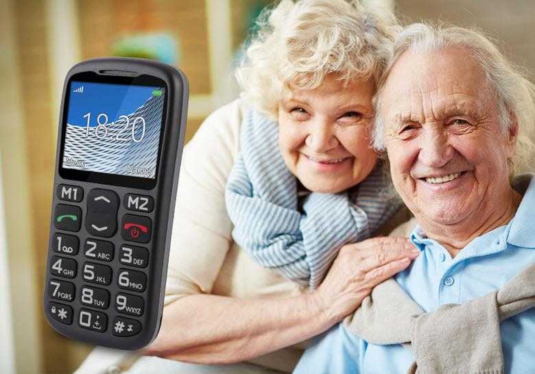 Лучшие смартфоны для пожилых людей