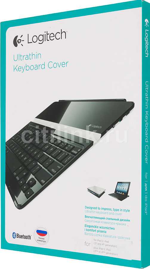 Logitech ultrathin keyboard cover ipad air white bluetooth купить по акционной цене , отзывы и обзоры.