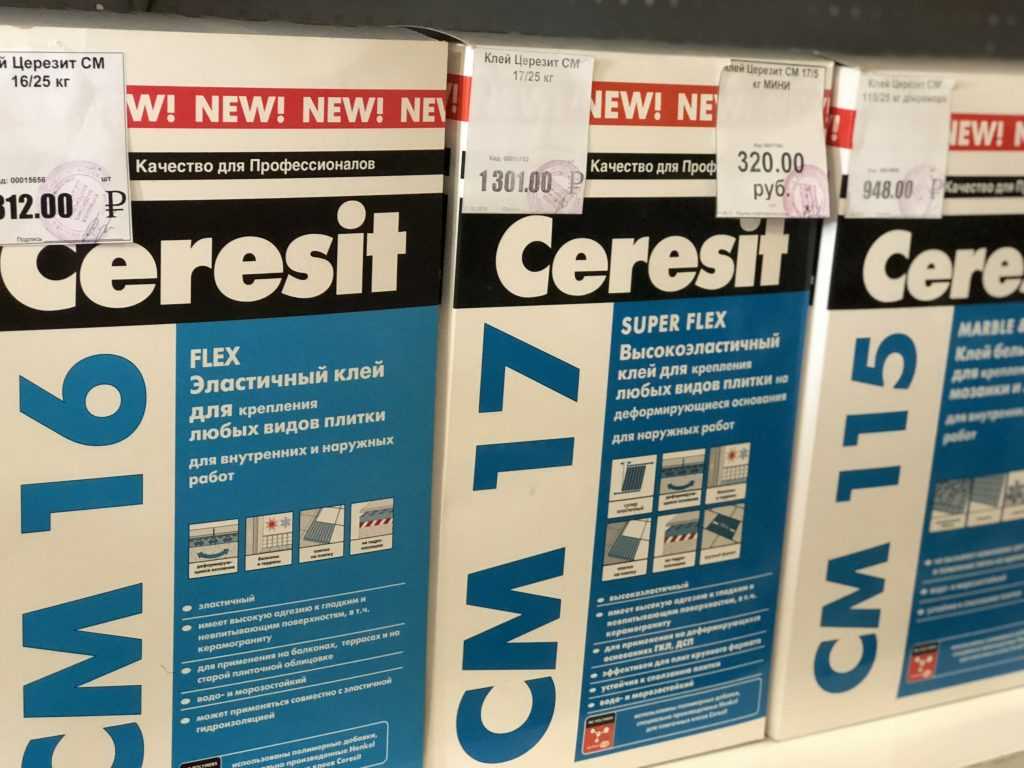 Клей для плитки от ceresit. сравнение характеристик