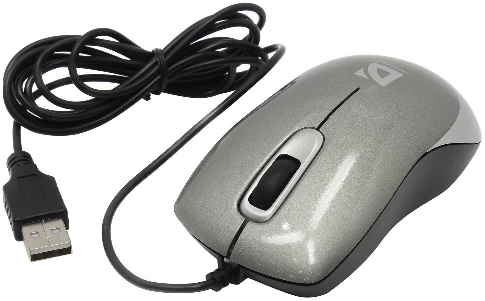 Компьютерная мышь defender orion 300 black - купить | цены | обзоры и тесты | отзывы | параметры и характеристики | инструкция