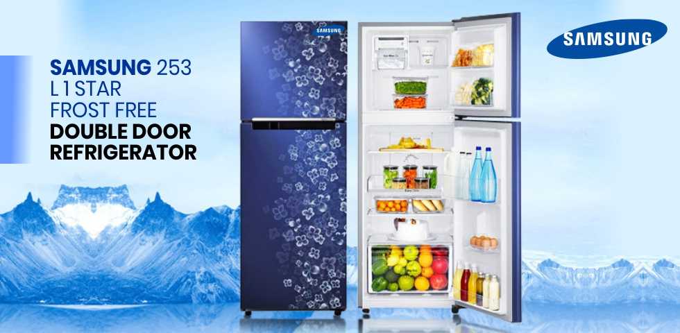 Que significa no frost en frigorificos