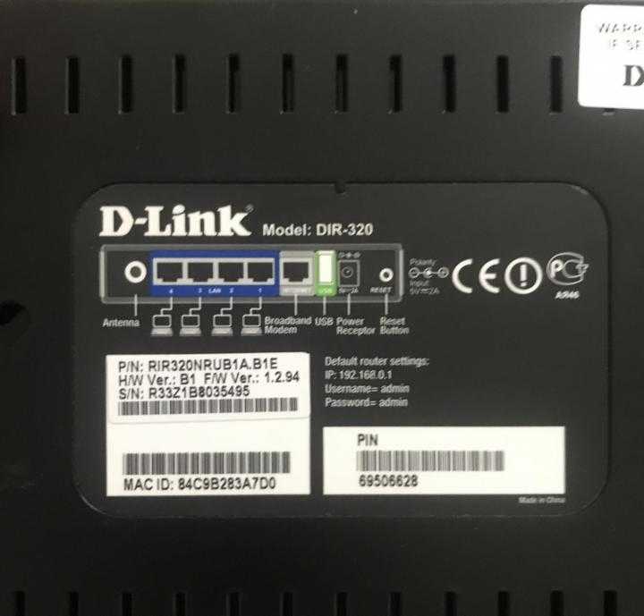 Роутер wifi d-link dir-320 — купить, цена и характеристики, отзывы