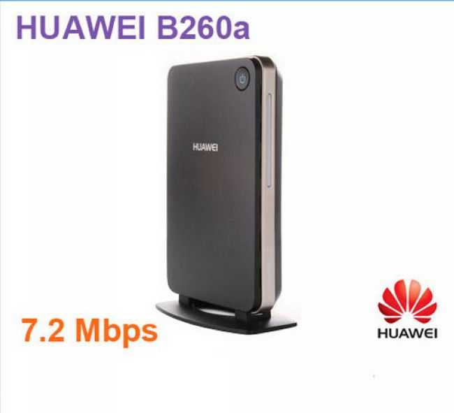 Huawei b260a купить по акционной цене , отзывы и обзоры.