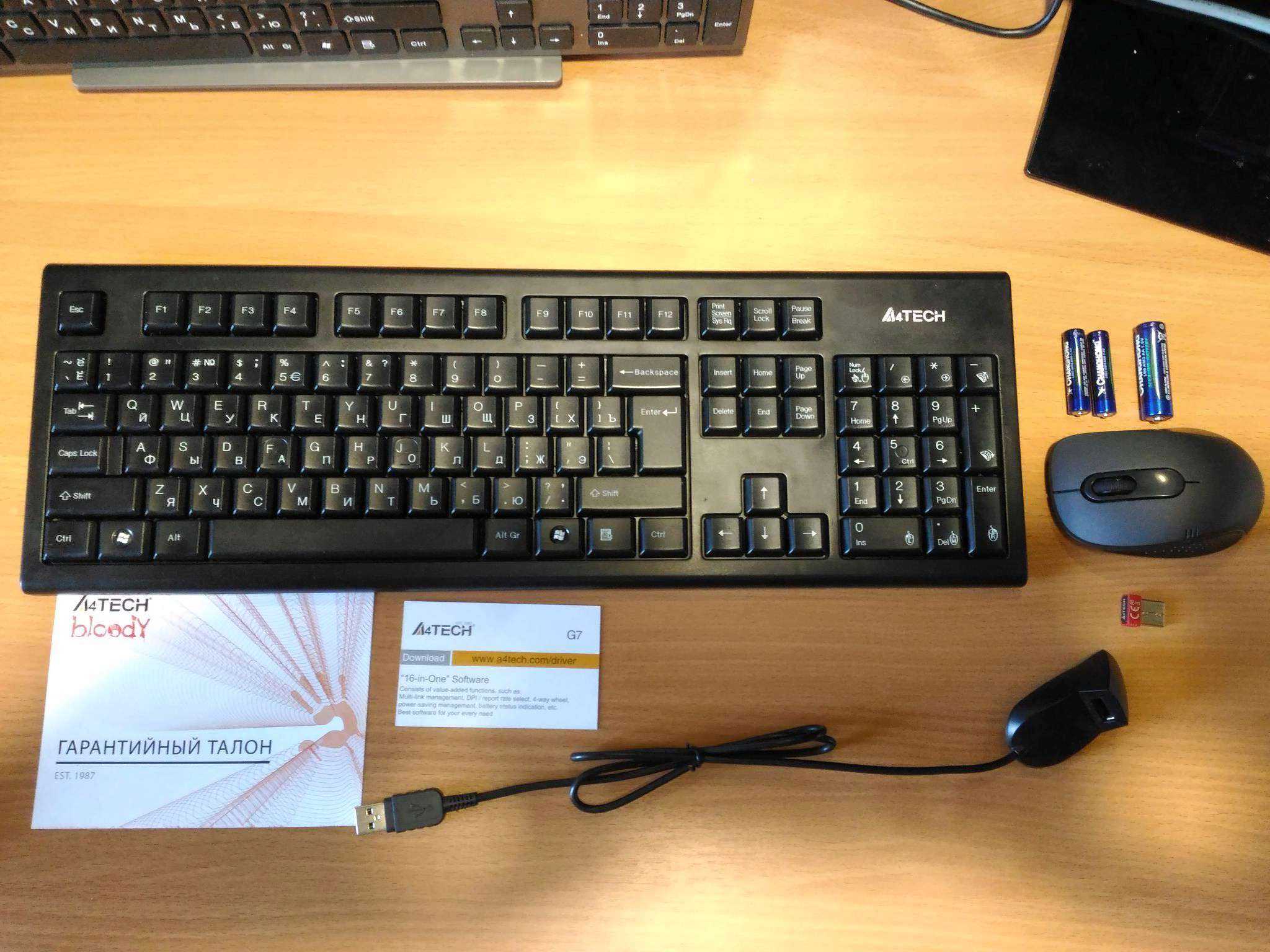 Комплект клавиатура+мышь a4tech 7100n usb купить за 1390 руб в екатеринбурге, отзывы, видео обзоры и характеристики