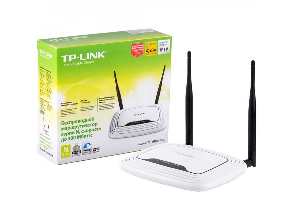 Wi-Fi роутера TP-LINK TL-WR841HP - подробные характеристики обзоры видео фото Цены в интернет-магазинах где можно купить wi-fi роутеру TP-LINK TL-WR841HP