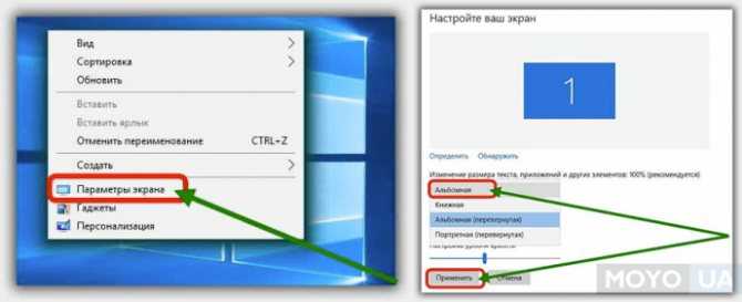 Тестирование lenovo n22 chromebook – обзор ноутбука за 10 000 рублей