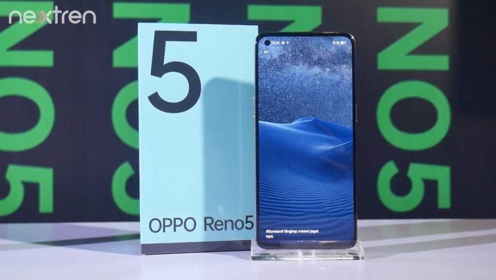 Первый взгляд на oppo reno5: привлекательный, но не уникальный - 4pda
