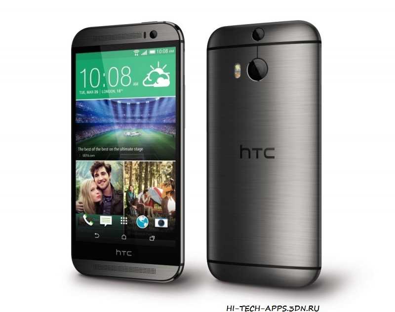 Htc one m9 – смартфон для требовательных к внешнему виду