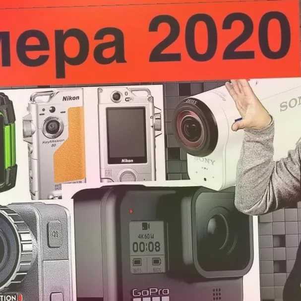 Лучшие камеры до 25 000 рублей: sony, fujifilm, olympus, canon, panasonic, nikon