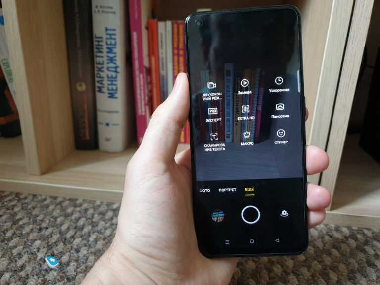 Обзор oppo reno 5 lite: стильный смартфон с 8/128 и очень сочным амоледом