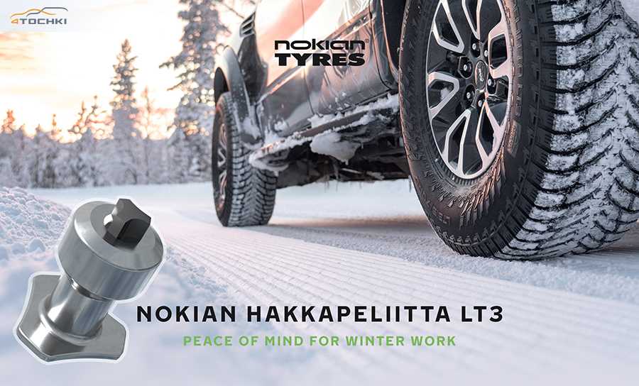 Nokian hakkapeliitta r3 и nokian hakkapeliitta r3 suv - спокойствие в сложных зимних климатических условиях / nokian tyres
