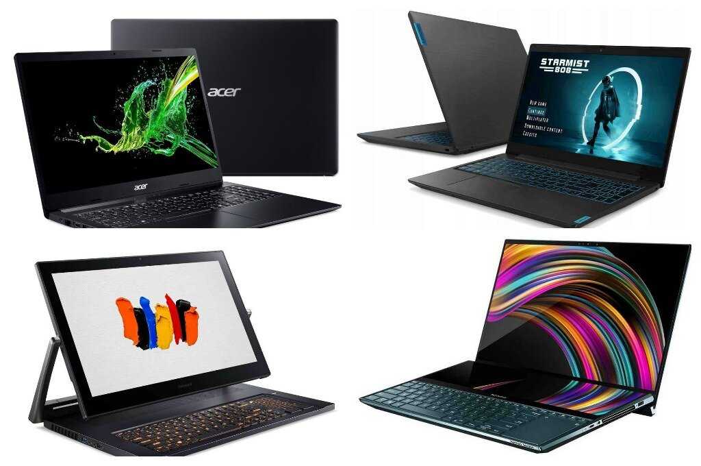 7 лучших фирм-производителей ноутбуков