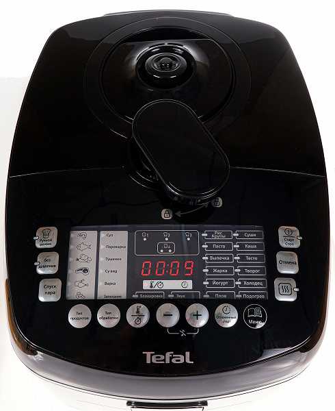 Tefal effectual pro induction rk807d32 отзывы покупателей и специалистов на отзовик