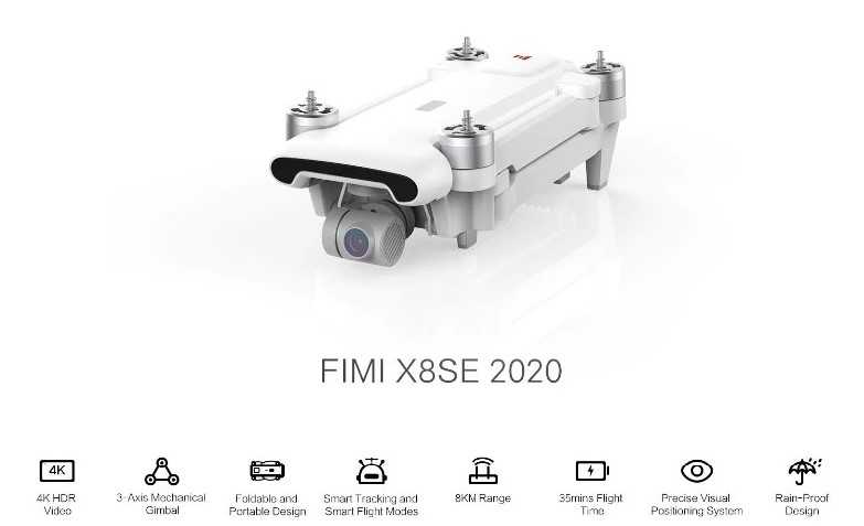 Xiaomi fimi x8 se обзор | крутые функции в красивом дизайне - все о квадрокоптерах | profpv.ru