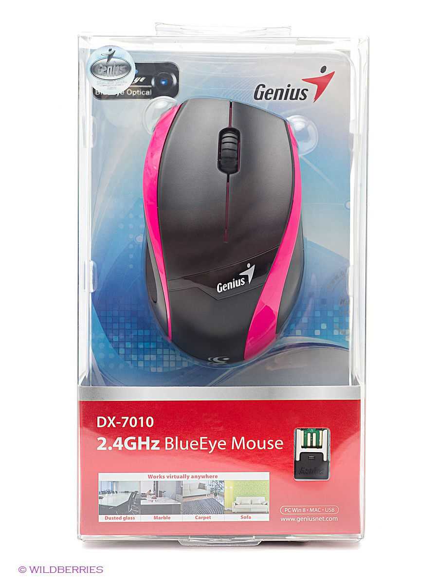 Проводная мышь genius mouse dx-110 black usb 2.0