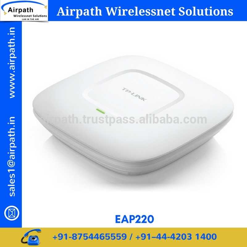 Wi-Fi роутера TP-LINK EAP220 - подробные характеристики обзоры видео фото Цены в интернет-магазинах где можно купить wi-fi роутеру TP-LINK EAP220