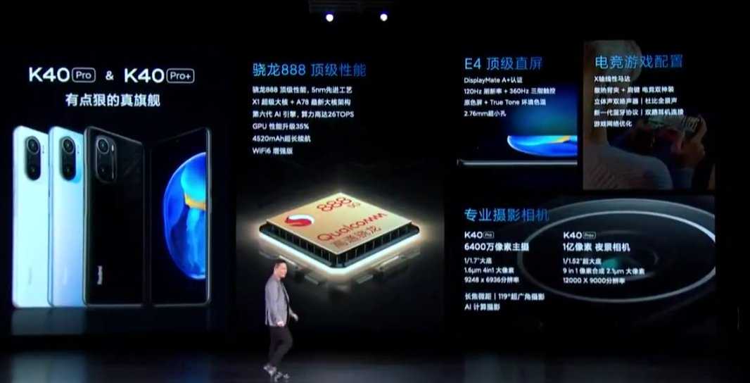 Обзор xiaomi mi 11x мощного и доступного смартфона — отзывы tehnobzor