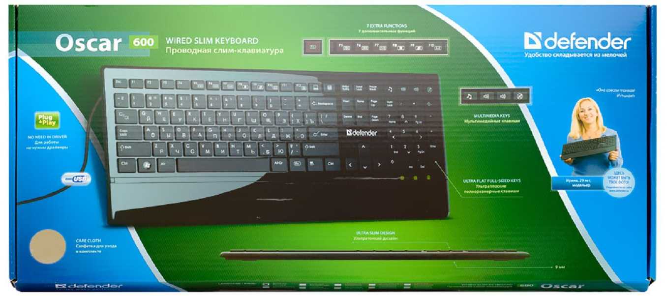 Клавиатура defender oscar sm-600 pro black usb — купить в городе курган
