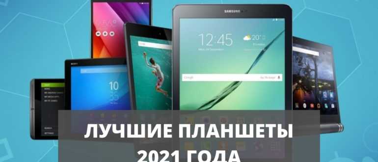 Lenovo smart tab m8 tb-8505fs - notebookcheck-ru.com