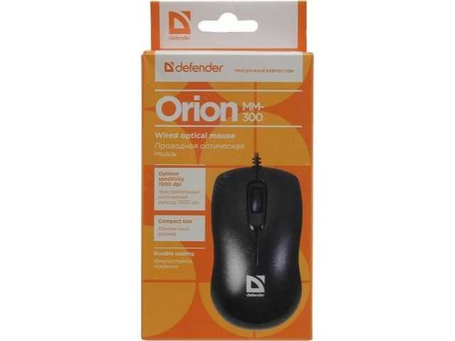 Defender orion 300 black usb купить по акционной цене , отзывы и обзоры.