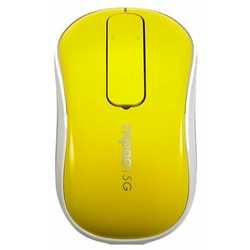 Rapoo wireless touch mouse t120p yellow usb