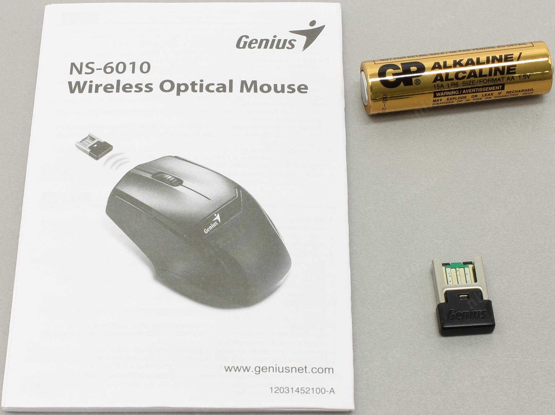 Беспроводная мышь genius ns-6010 black usb 2.0
