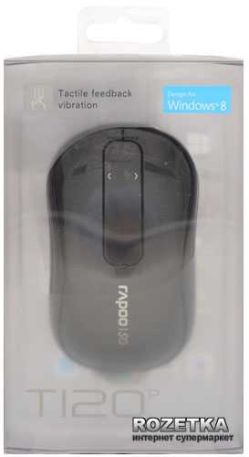 Rapoo wireless mouse keyboard 8900p usb (черный)