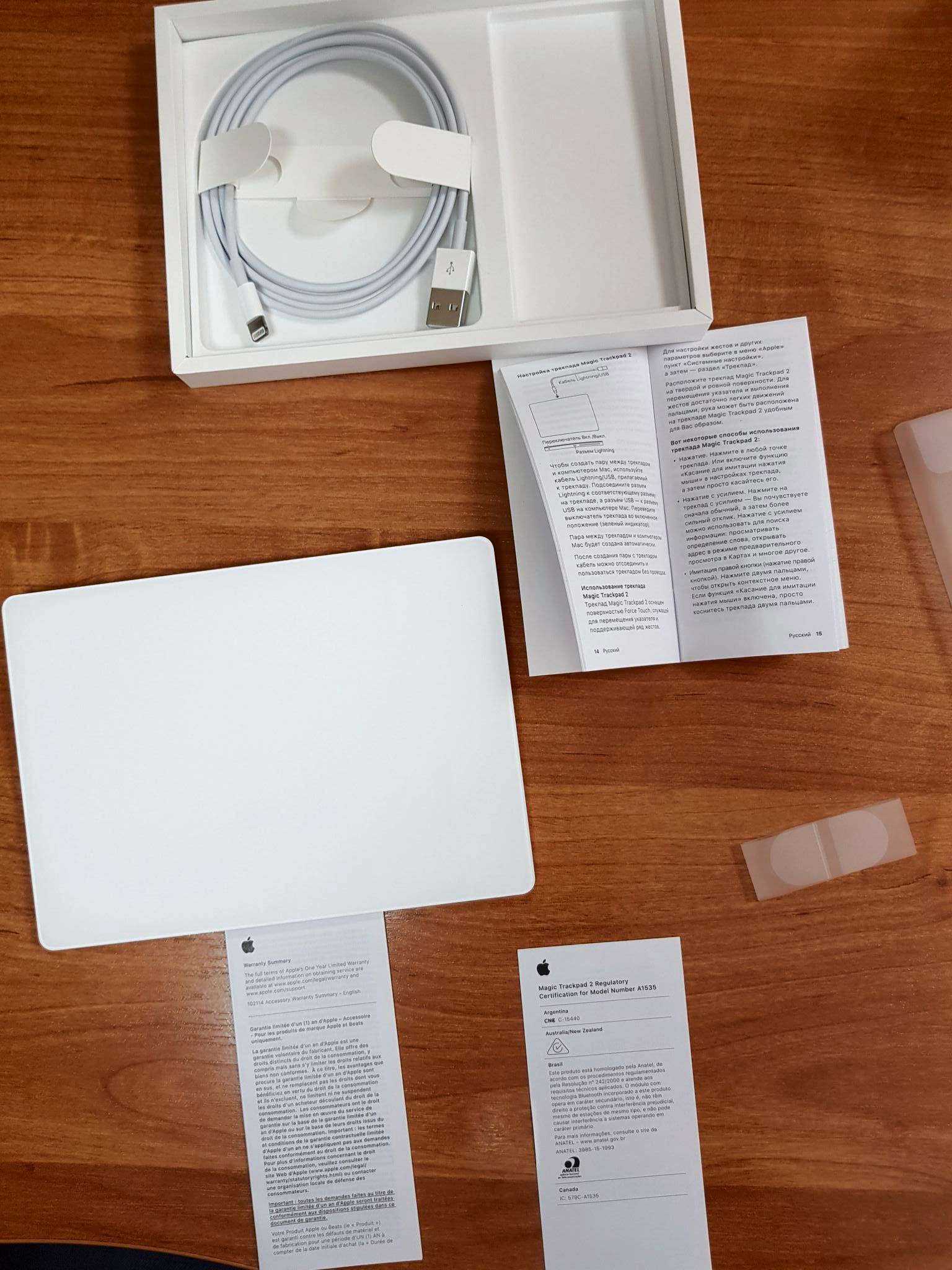 Apple magic trackpad silver bluetooth купить по акционной цене , отзывы и обзоры.