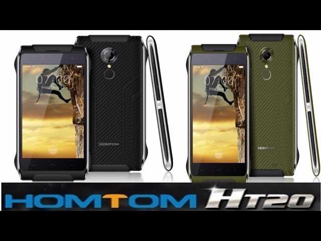 Обзор homtom ht20 pro: смартфон для настоящих мужиков  - 4pda