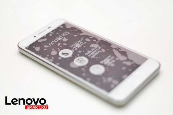 Lenovo vibe k5 plus – обзор смартфона с хорошим дизайном, посредственной батареей и камерой. lenovo vibe k5 plus - технические характеристики lenovo k 5 plus результаты тестов