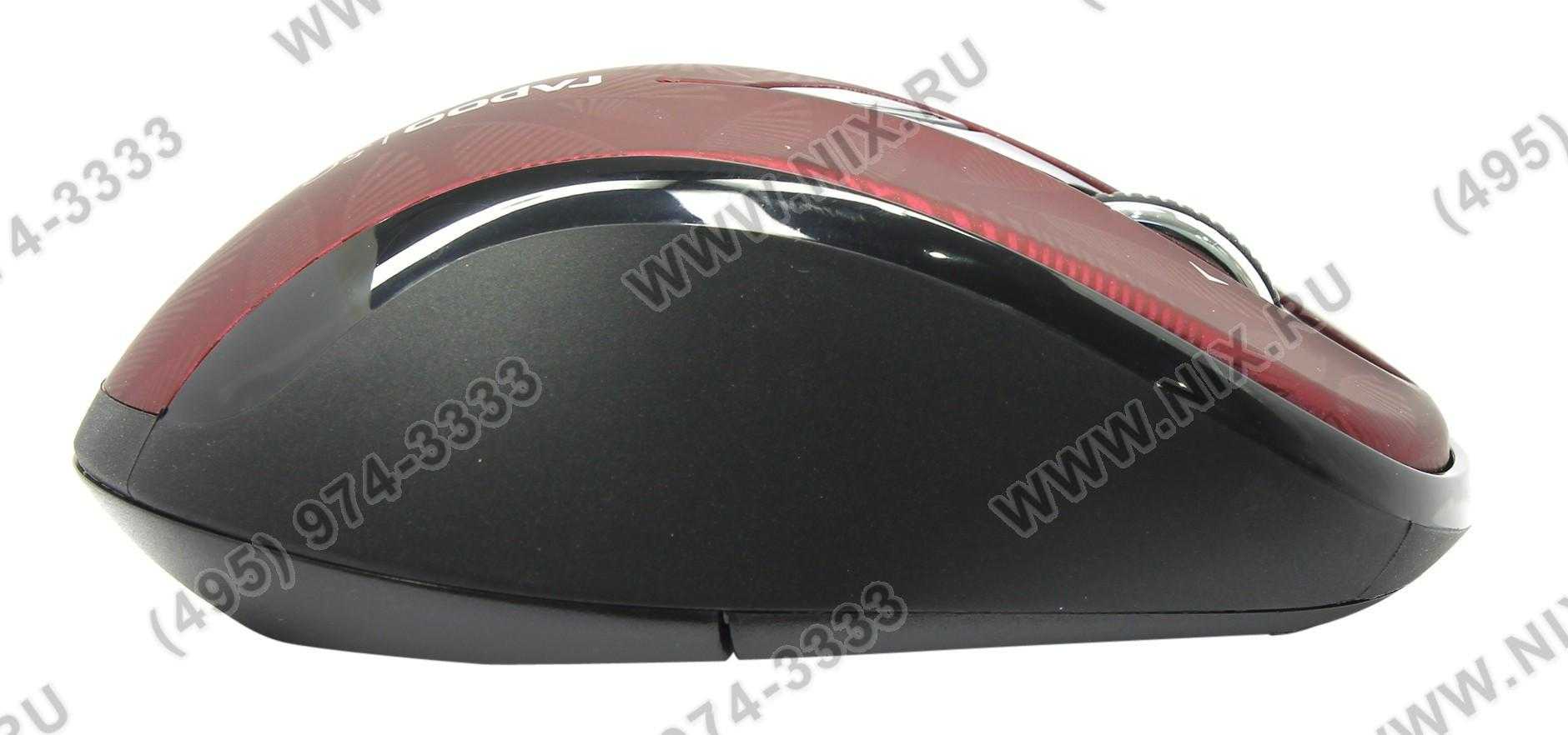 Беспроводная мышь rapoo 7100p red — купить, цена и характеристики, отзывы