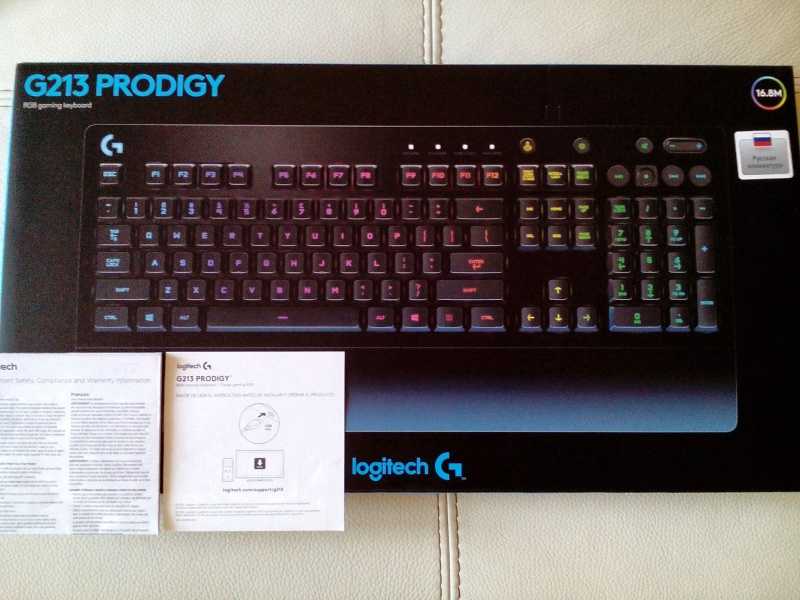 Обзор logitech g213 prodigy – мембранная клавиатура с подсветкой