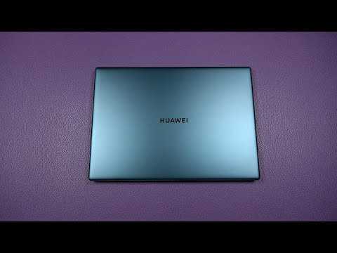 Ноутбук Huawei Matebook X WTW09 является доказательством того, что китайская компания Huawei может создавать компьютеры мирового класса