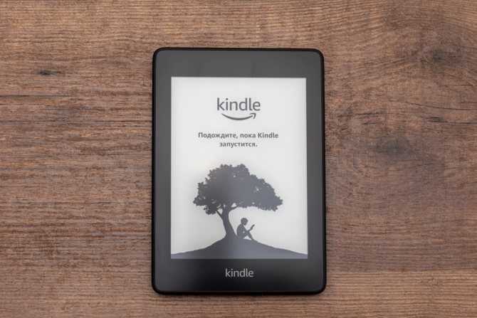 Kindle oasis (2019) review