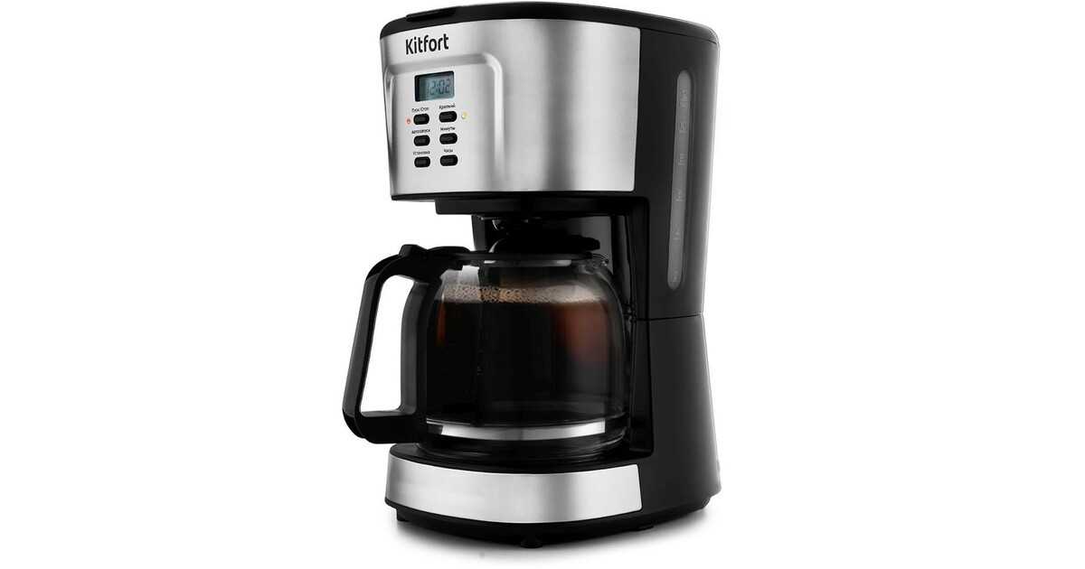 Лучшие капельные кофеварки для дома 20202021 года и какую выбрать Рейтинг ТОП15 моделей, в том числе недорогих с кофемолкой, их характеристики, достоинства и недостатки, отзывы покупателей