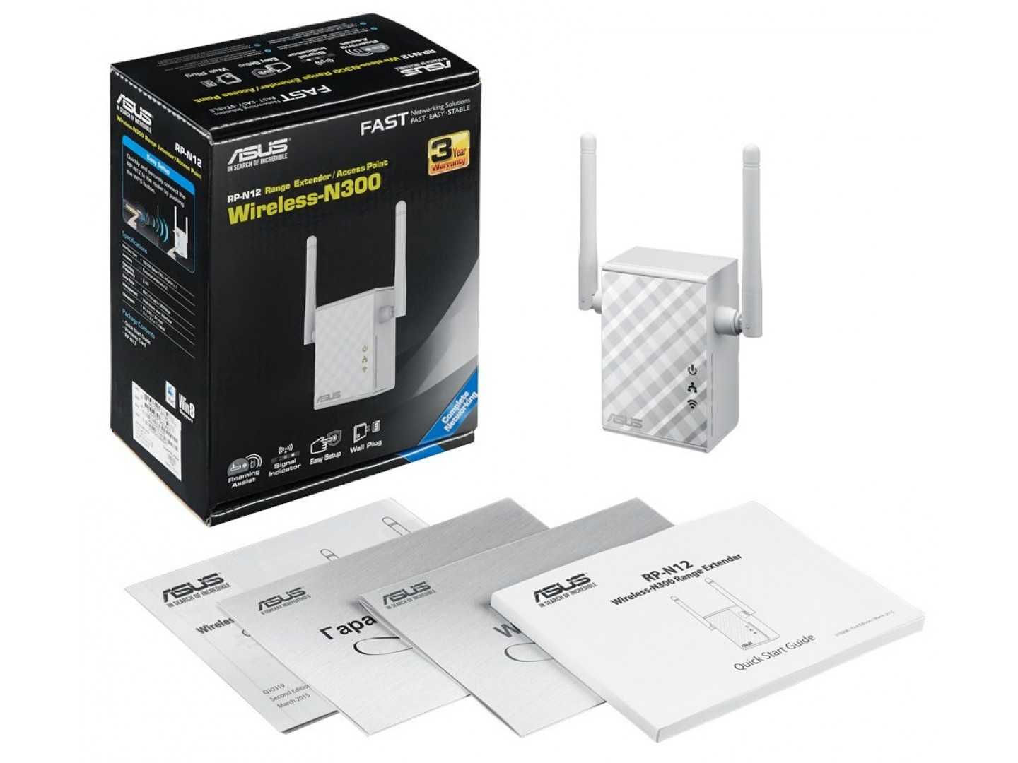 Усилитель wifi (репитер) asus rp-n14 — купить, цена и характеристики, отзывы