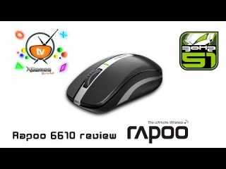 Rapoo dual-mode optical mouse 6610 bluetooth (серый) - купить , скидки, цена, отзывы, обзор, характеристики - мыши