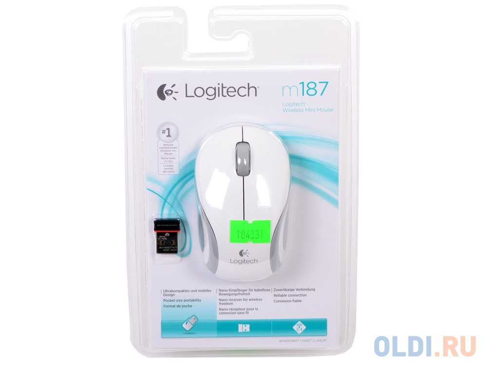 Мышь logitech wireless mini mouse m187 (910-002732) red — купить, цена и характеристики, отзывы