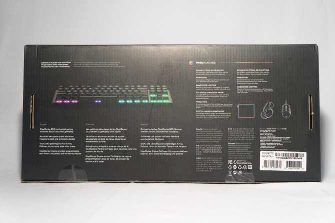 Удобная, скромная, элегантная клавиатура steelseries apex m500 – обзор tehnobzor