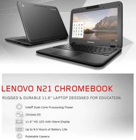 Chromebook всегда рассматриваются как компьютеры, второй категории  Я решил изменить это мнение и проверить Lenovo N22 Chromebook