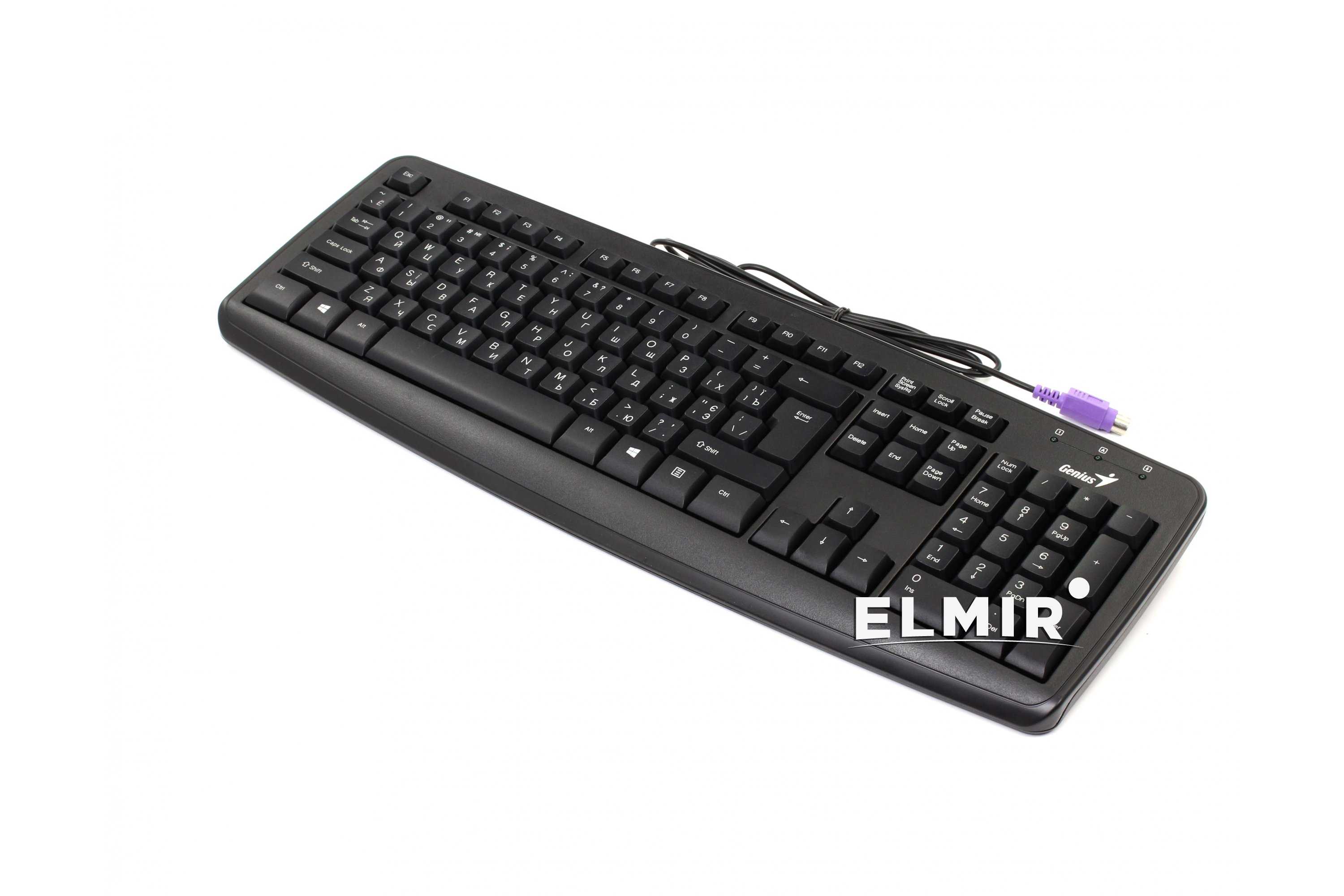 Комплект клавиатура и мышь genius km-125 (kb-125+ dx-120) black — купить, цена и характеристики, отзывы