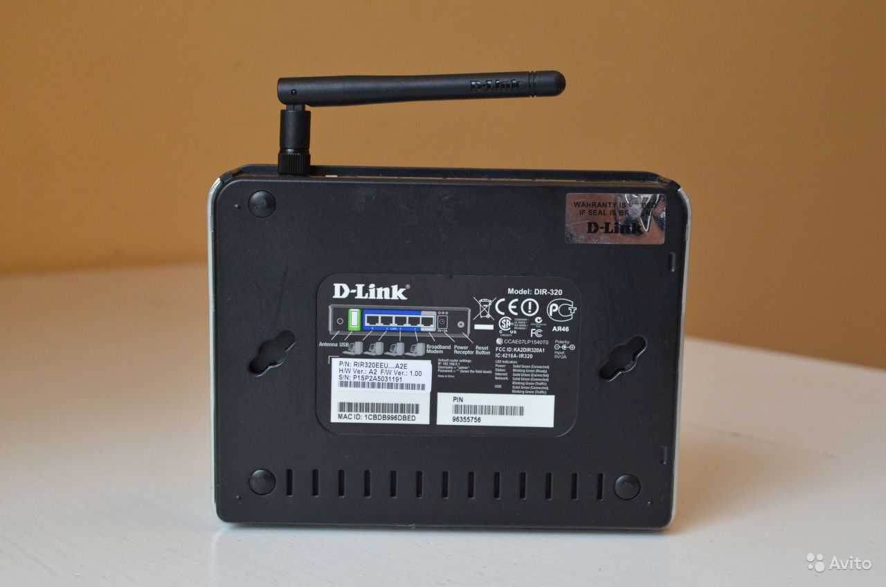 Роутер wifi d-link dir-320a