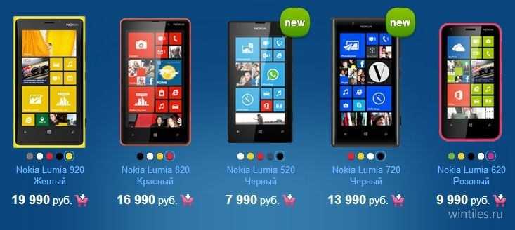 Обзор nokia lumia 735 – молодежный смартфон на windows