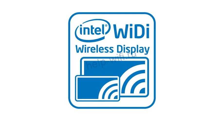 Display logo. Intel Widi. Intel® Wireless display (Intel® Widi). Intel Widi лого. Wireless display.