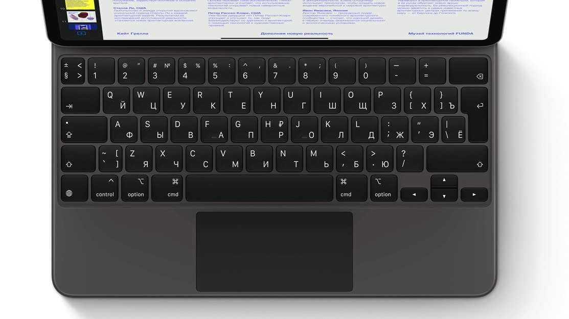 Какую клавиатуру для ipad выбрать: сравнение magic keyboard, brydge pro+ и logitech combo touch | appleinsider.ru