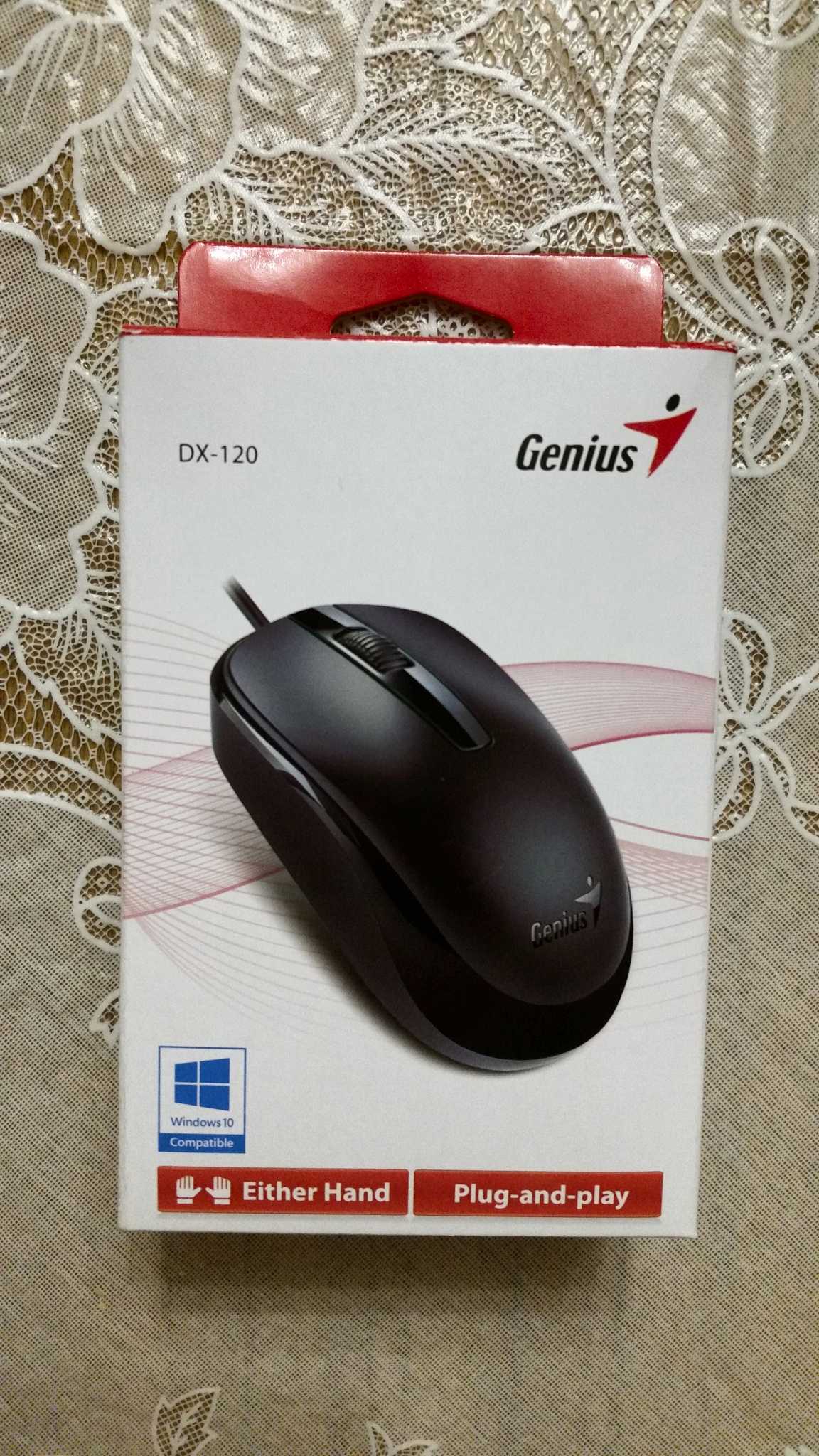 Компьютерная мышь genius netscroll 110x