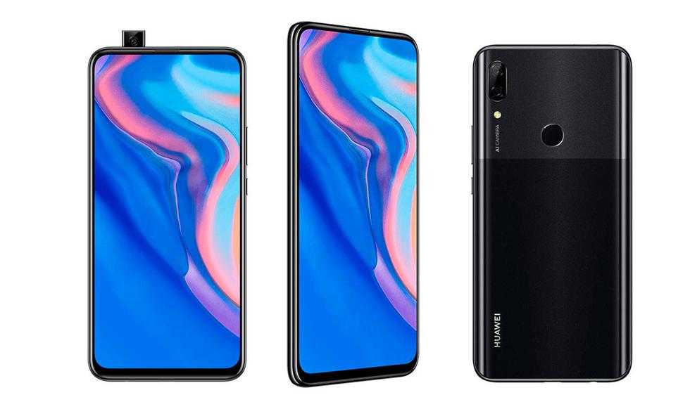 Huawei P Smart 2021  это предложение среднего ценового уровня Что умеет смартфон, и для кого станет отличной покупкой Читайте в обзоре